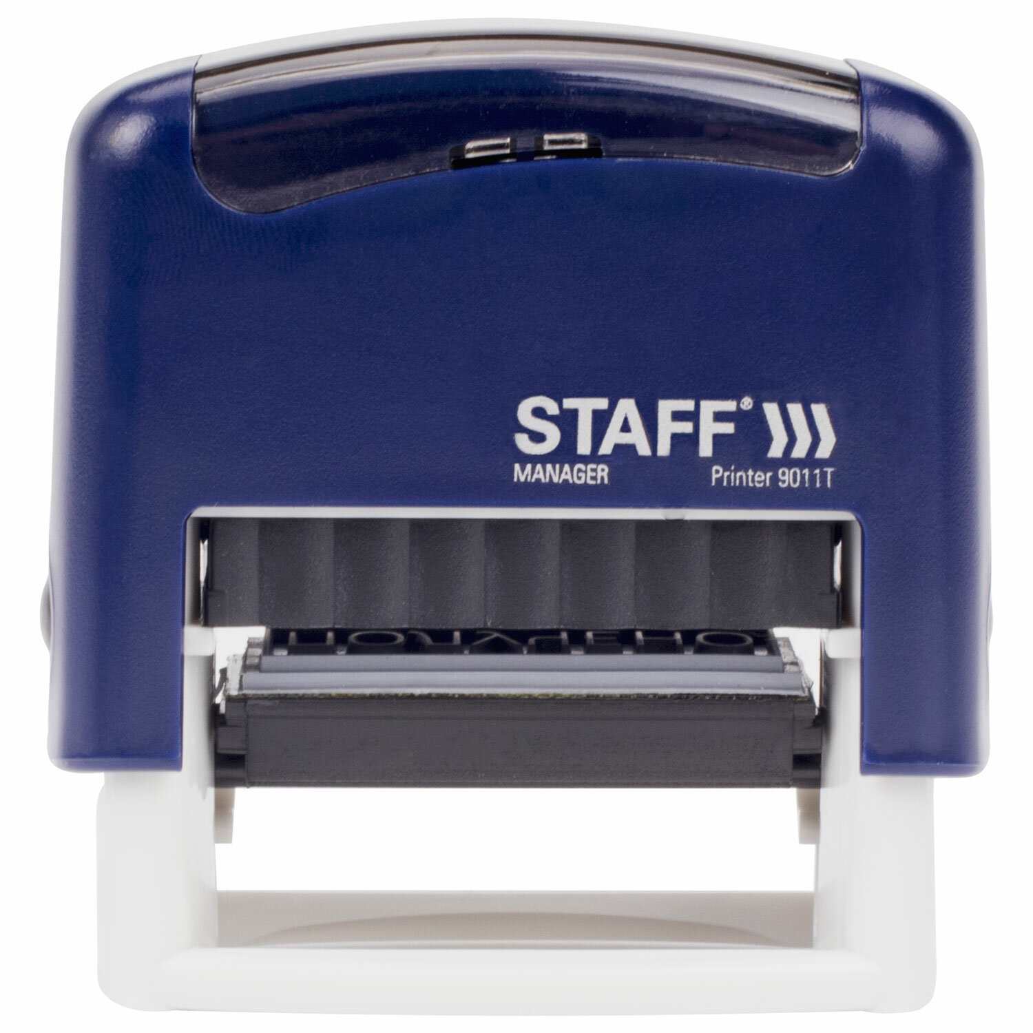 картинка Штамп 38*14 мм, получено, "Printer 9011T", STAFF, 237422 от магазина Альфанит в Кунгуре