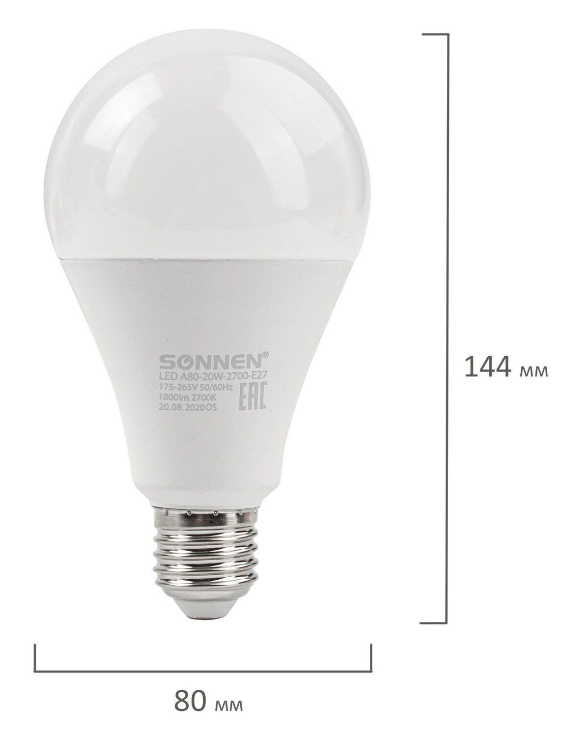 картинка Лампа светодиодная, цоколь E27, груша, теплый белый свет, 30000 ч, SONNEN, A80-20W-2700-E27 от магазина Альфанит в Кунгуре