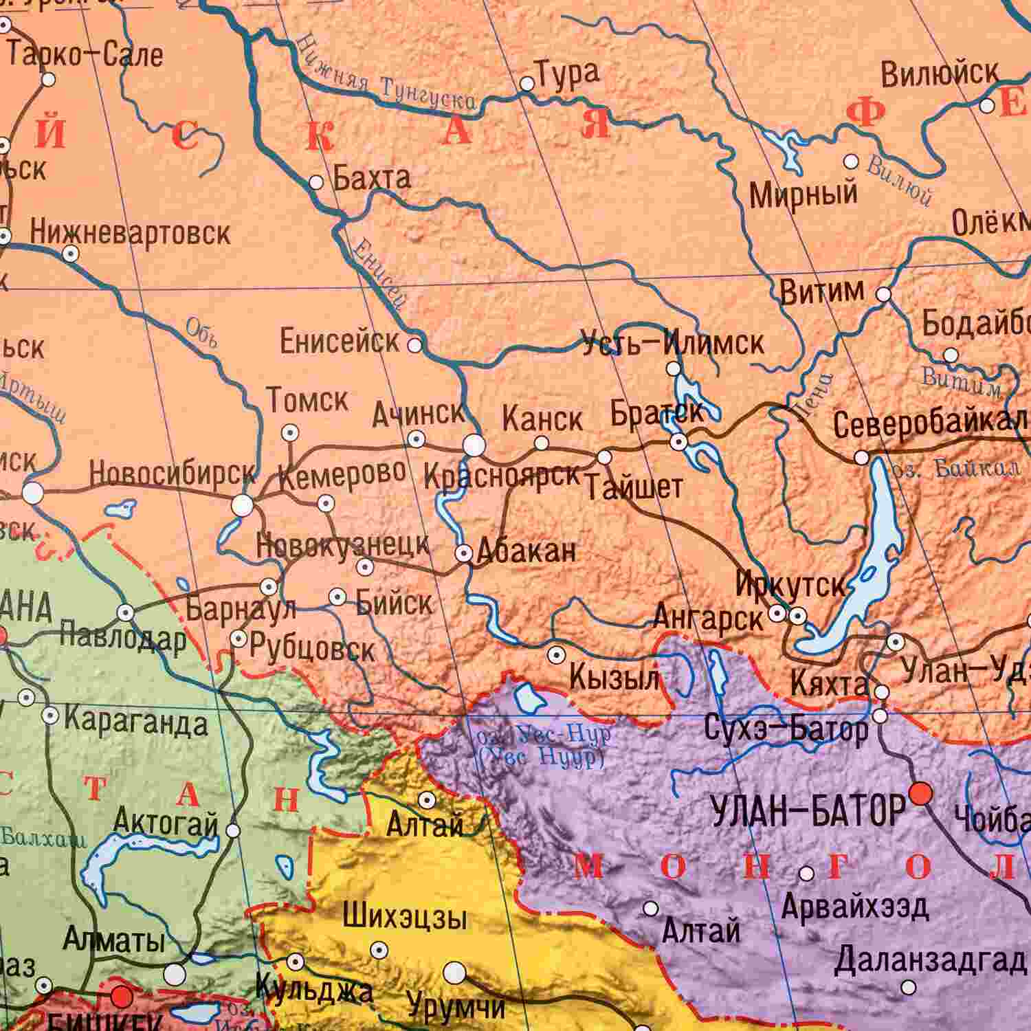 картинка Карта мира политическая, 199*134 см, 1:15,5 млн, интерактивная, с ламинацией, BRAUBERG, 112387 от магазина Альфанит в Кунгуре