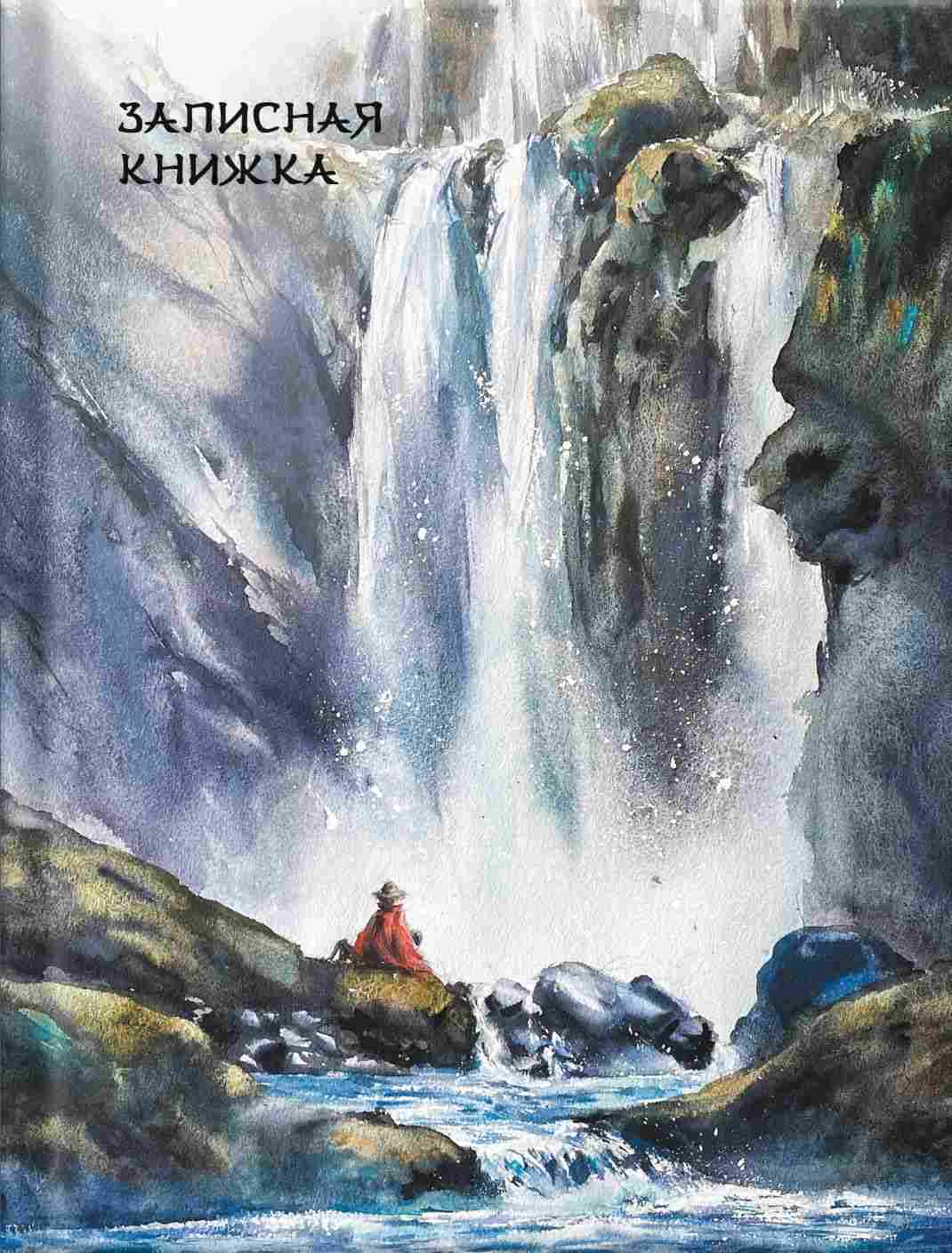 картинка Блокнот, А6, 64 л, сшитый блок, "Искусство Японии", Альфа-Тренд, 410090 от магазина Альфанит в Кунгуре