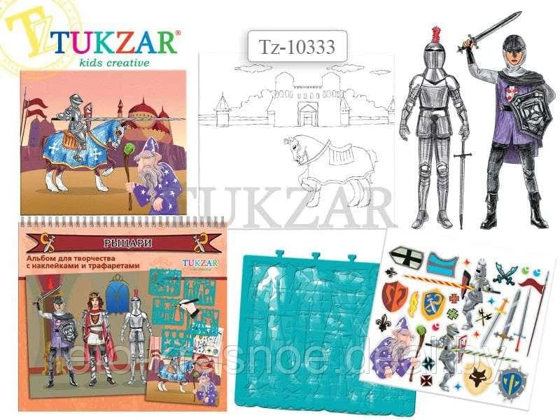 картинка Раскраска, 24*26см, с наклейками, с трафаретами, "Рыцари", Tukzar, 10333 от магазина Альфанит в Кунгуре