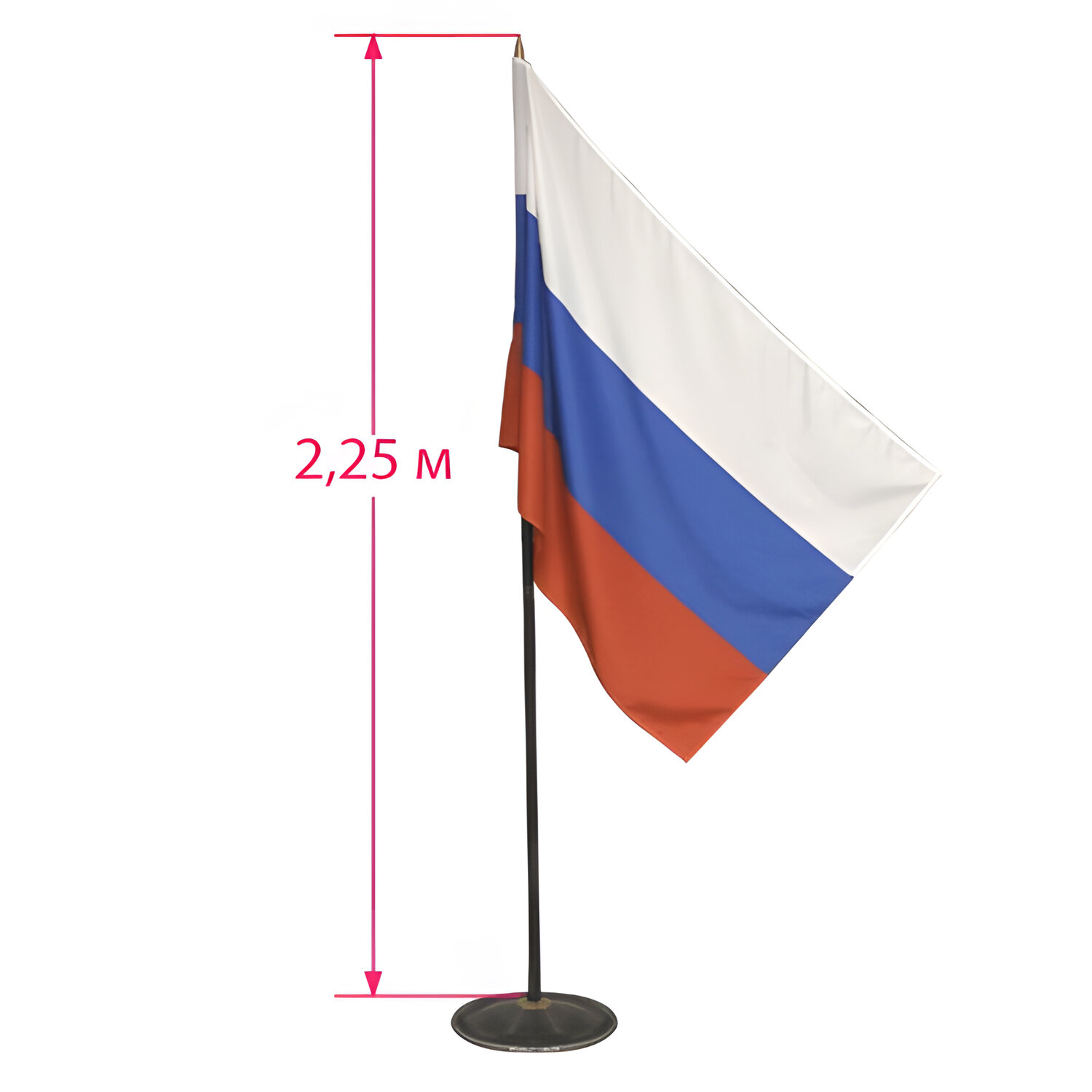 картинка Флаг, 90*135 см, высота 2,25 м, триколор, "Россия", напольный с флагштоком, 550007 от магазина Альфанит в Кунгуре
