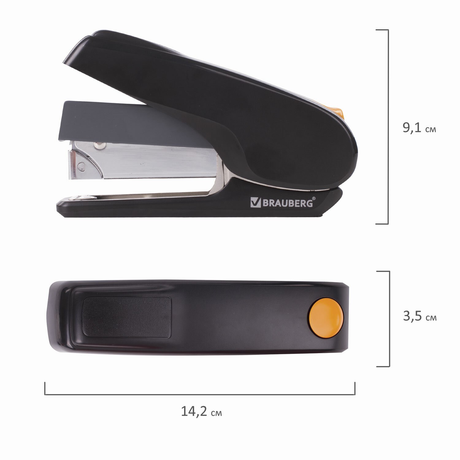 картинка Степлер № 24, 26, на 40 л, "Easy Press", BRAUBERG, 228742 от магазина Альфанит в Кунгуре