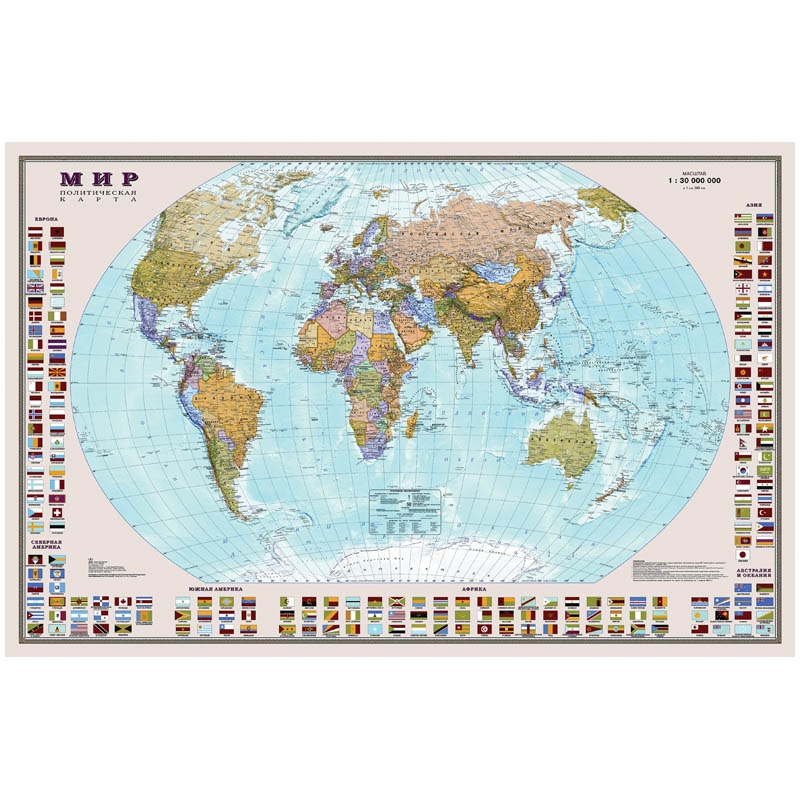 картинка Карта мира, 122*79 см, 1:30 млн, политическая, с флагами, матовая ламинация, DMB, 638, 377 от магазина Альфанит в Кунгуре