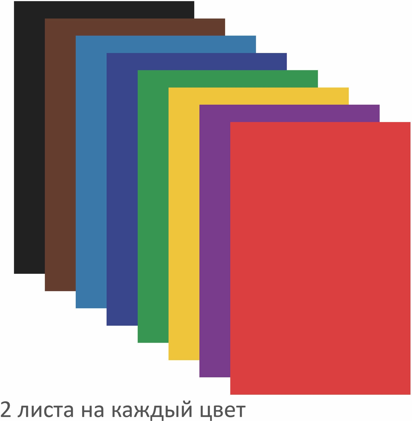 картинка Бумага цветная, А4, 16 л, 8 цв, "Мишка сладкоежка", ПИФАГОР, 129564 от магазина Альфанит в Кунгуре