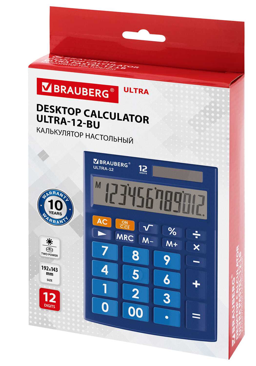 картинка Калькулятор настольный, 12 разрядов, 19,2*14,3 см, двойное питание, синий, "ULTRA-12-BU", STAFF, 250492 от магазина Альфанит в Кунгуре