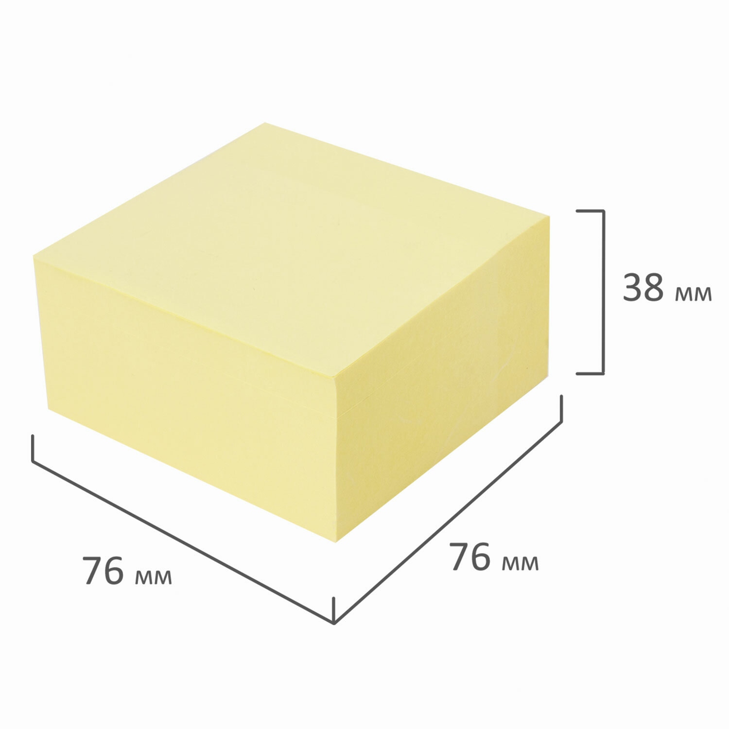 картинка Бумага для заметок с клеевым краем, 7,6*7,6 см, 400 л, желтый, BRAUBERG, 111353 от магазина Альфанит в Кунгуре