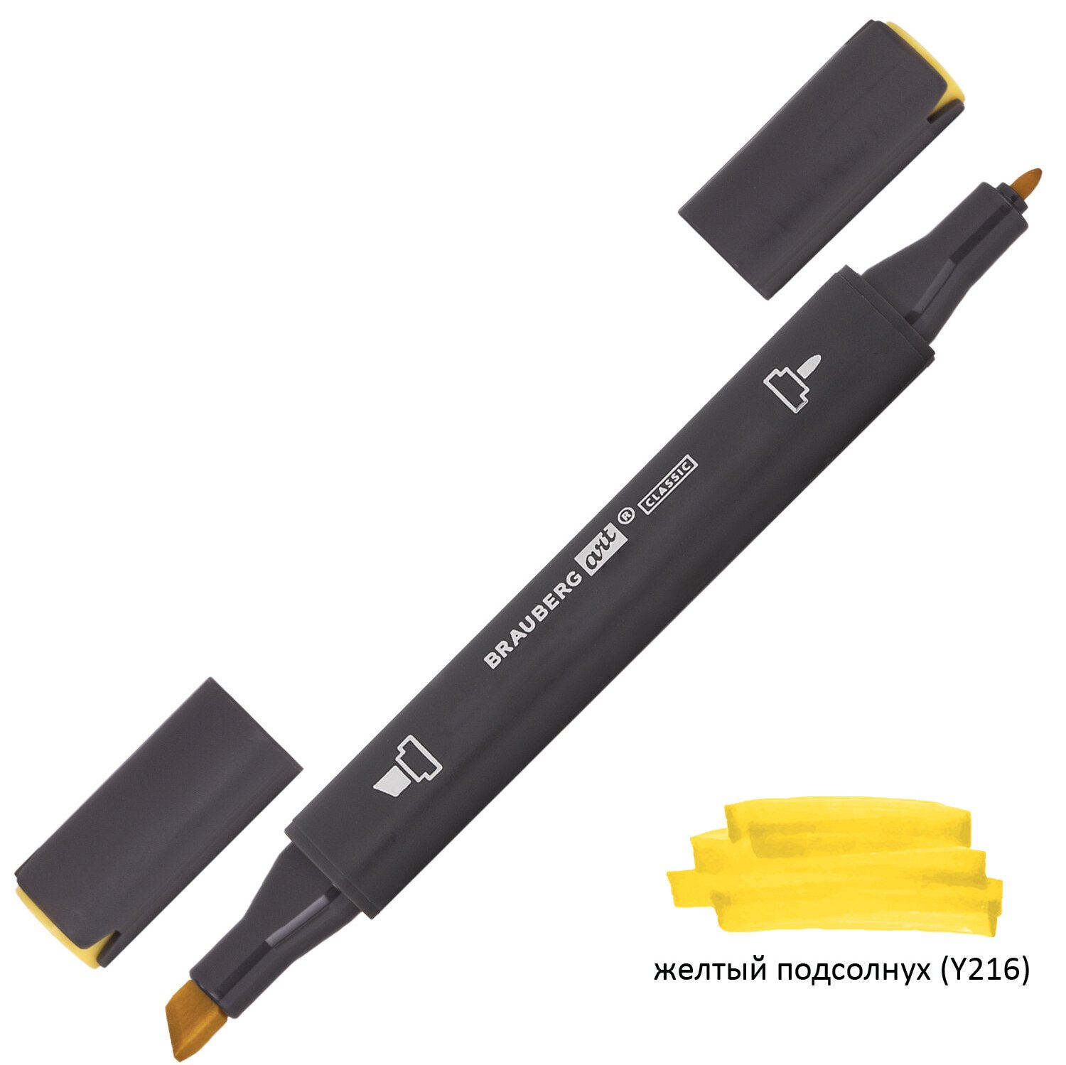 картинка Скетч-маркер двусторонний, 1 шт, трехгранный корпус, желтый подсолнух, "Classic Y216", BRAUBERG ART, 151805 от магазина Альфанит в Кунгуре