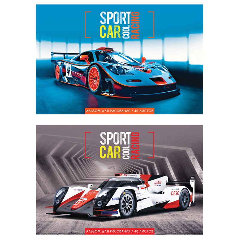 картинка Альбом для рисования, А4, 40 л, "Cool sport car", ArtSpace, А40_20251 от магазина Альфанит в Кунгуре