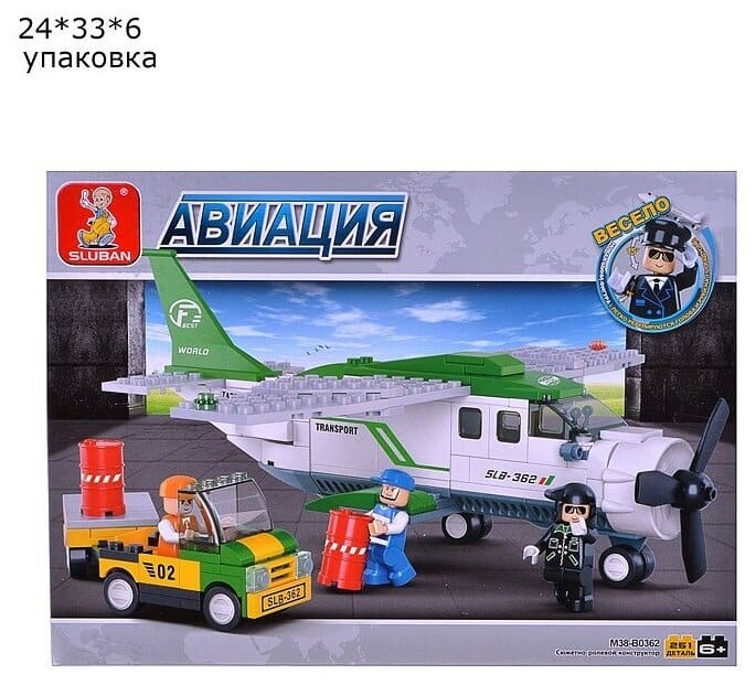 картинка Конструктор пластмассовый, 251 дет., "Авиация", Sluban, 38-0362 от магазина Альфанит в Кунгуре
