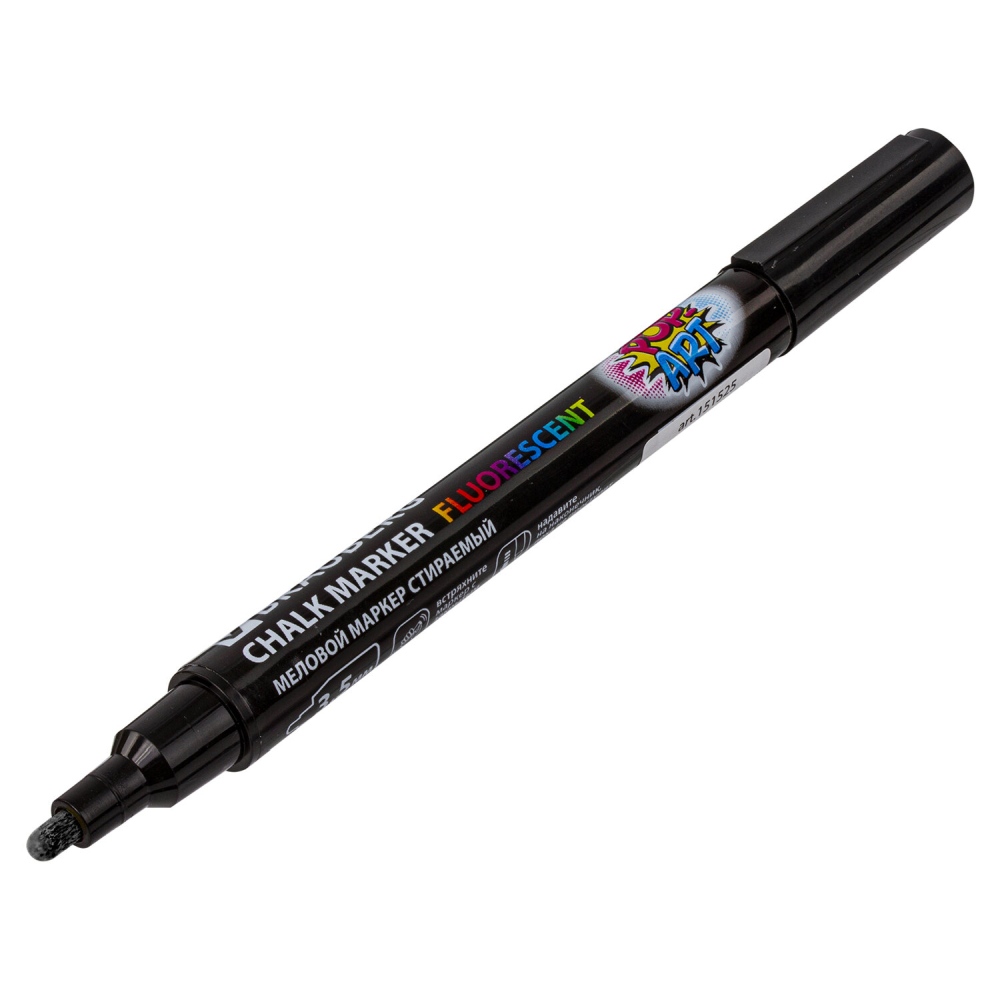 картинка Маркер меловой, 3,5 мм, черный, стираемый, "Pop-Art", BRAUBERG, 151525 от магазина Альфанит в Кунгуре