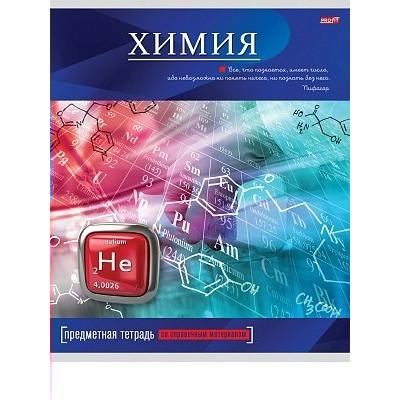 картинка Тетрадь предметная 36 л, А5, "Яркая классика. Химия", ProfPress, 36-9106 от магазина Альфанит в Кунгуре