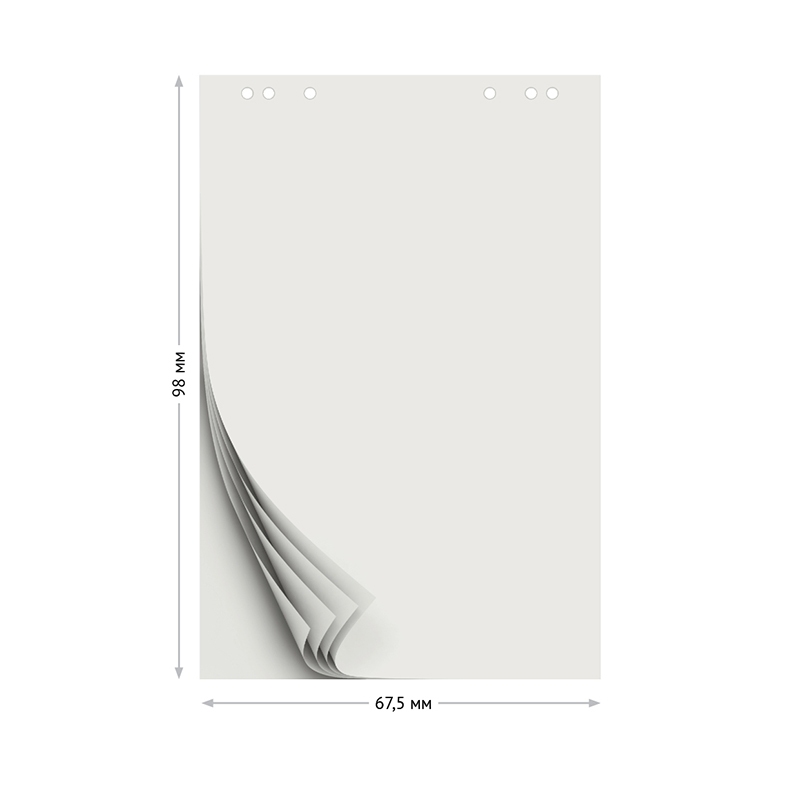 картинка Блокнот для флипчарта, 10 л, 67,5*98 см, 80 г/м, OfficeSpace, 235021 от магазина Альфанит в Кунгуре