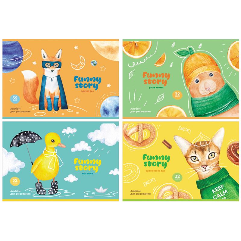 картинка Альбом для рисования, А4, 32 л, 100 г/м2, "Funny story", BG, АР4ск32 10927 от магазина Альфанит в Кунгуре