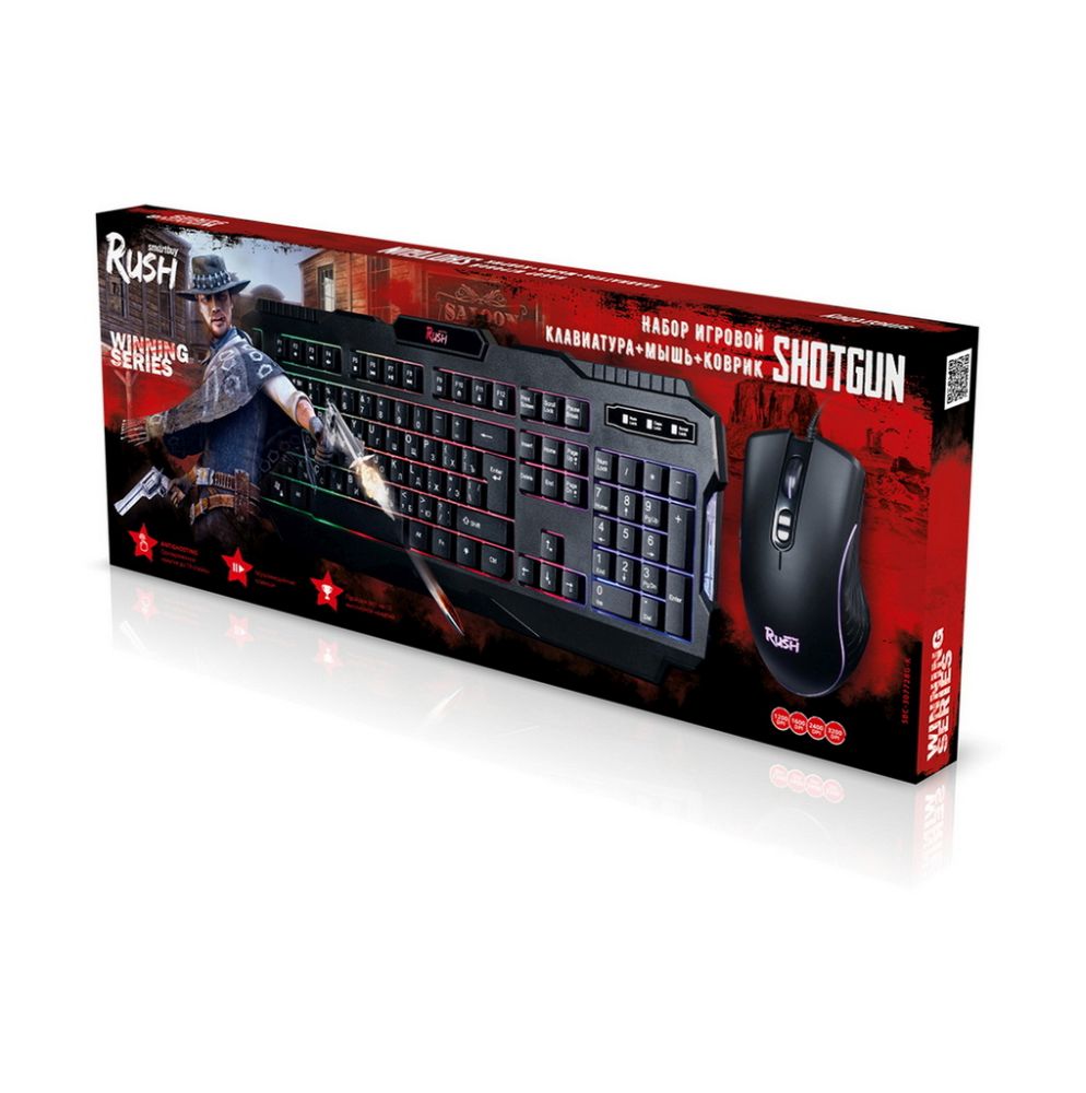 картинка Комплект проводной (клавиатура + мышь + коврик) игровой SmartBuy RushShotgun, черный, подсветка от магазина Альфанит в Кунгуре