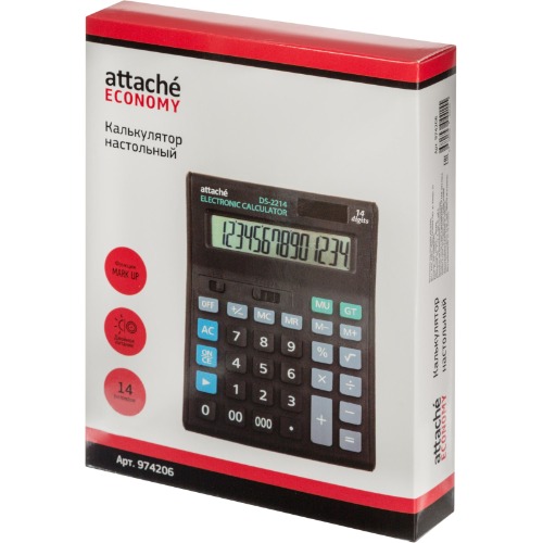 картинка Калькулятор настольный, 14 разрядов, двойное питание, "Economy", Attache, 974206 от магазина Альфанит в Кунгуре