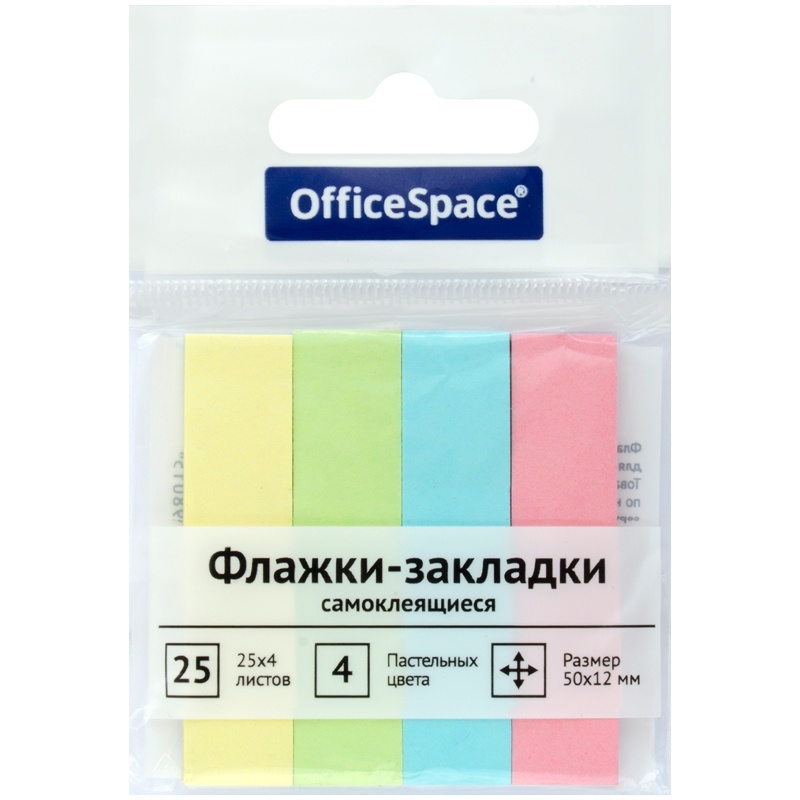 картинка Закладки-флажки самоклеящиеся, 5*1,2 см, 25 л, 4 цв, пастель, бумага, OfficeSpace, SN25_21801 от магазина Альфанит в Кунгуре