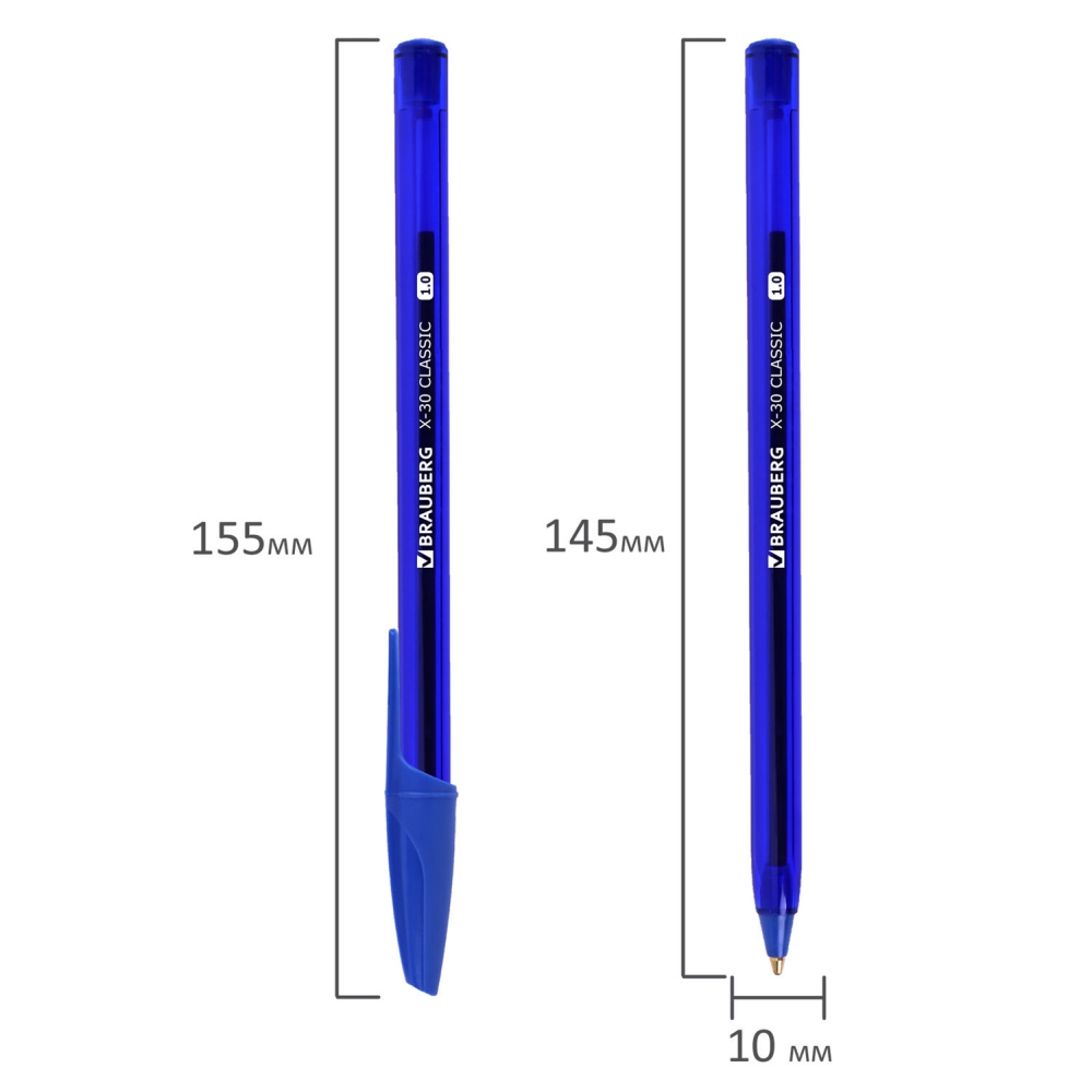 картинка Набор шариковых масляных ручек, 12 шт, 1 цв, 1,0 мм, синяя, "X-30", BRAUBERG, 144332 от магазина Альфанит в Кунгуре