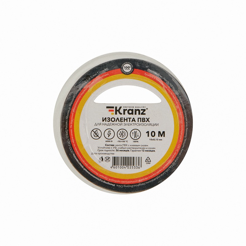 картинка Изолента 15мм*10м, 0,13 мм, ПВХ, белый, Kranz, KR-09-2001 от магазина Альфанит в Кунгуре
