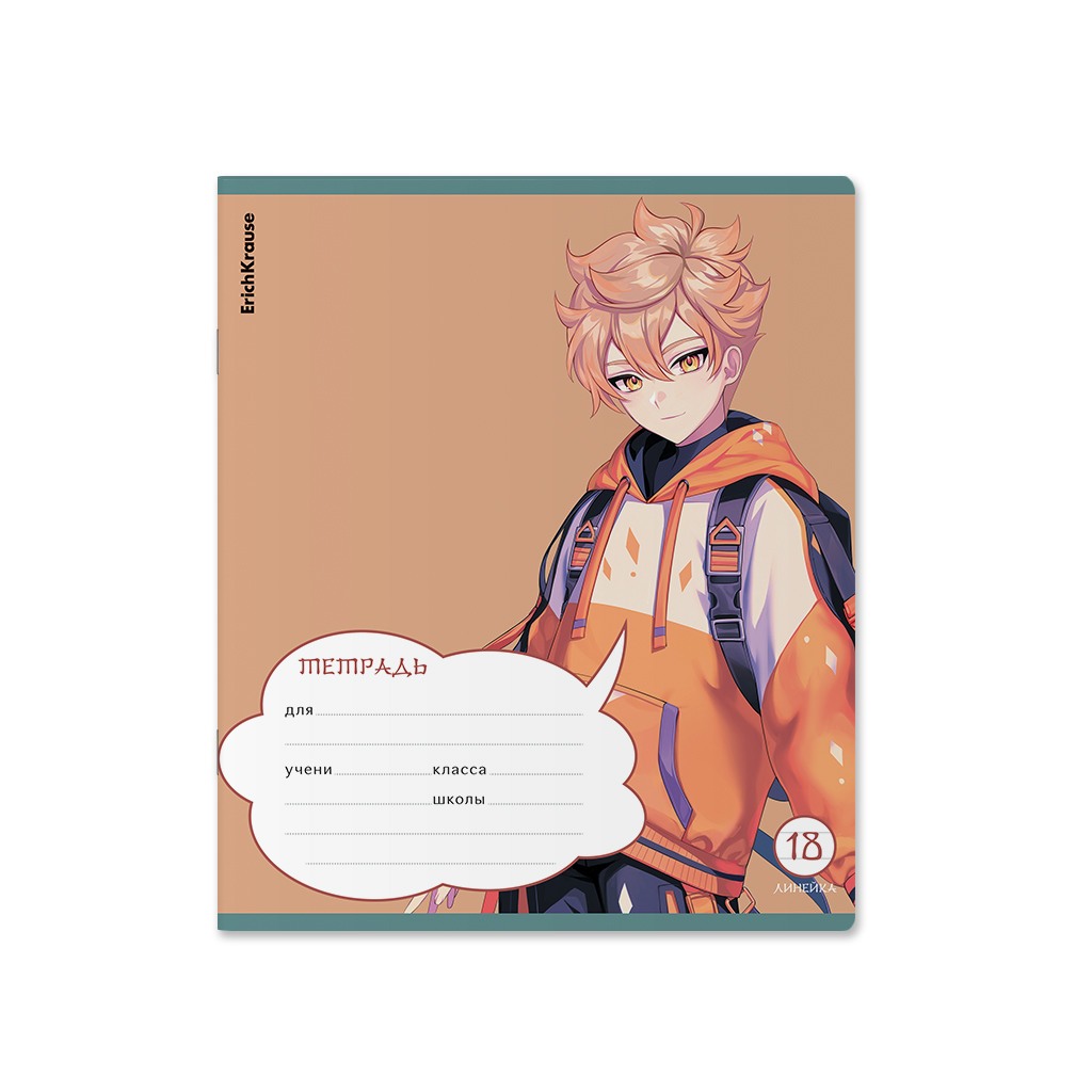 картинка Тетрадь 18 л, А5, линия, "Manga", Erich Krause, 63255 от магазина Альфанит в Кунгуре