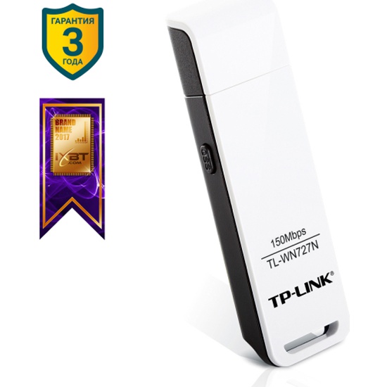 картинка Адаптер беспроводной сети TP-Link WN727N, USB, 802.11n 150 Мбит/с от магазина Альфанит в Кунгуре