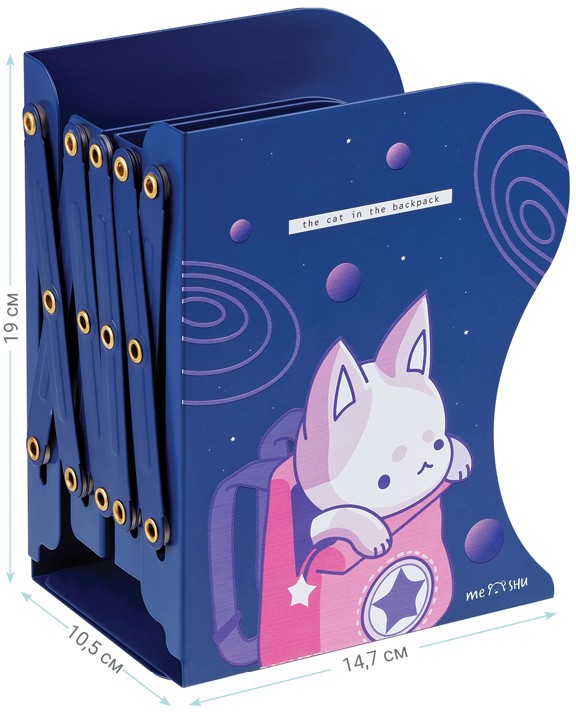 картинка Подставка для книг, 19*14,7*10,5 см, 3 отделения, металл, ассорти, "Space Cat", MESHU, MS_45148 от магазина Альфанит в Кунгуре
