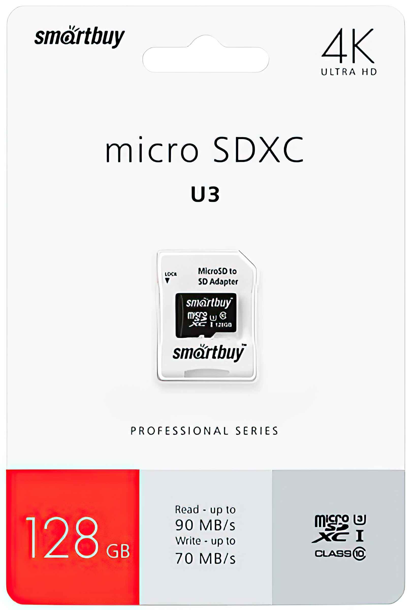 картинка Карта памяти micro-SDXC SmartBuy 128 GB Class 10, с адаптером, U3, SB128GBSDCL10U3-01 от магазина Альфанит в Кунгуре