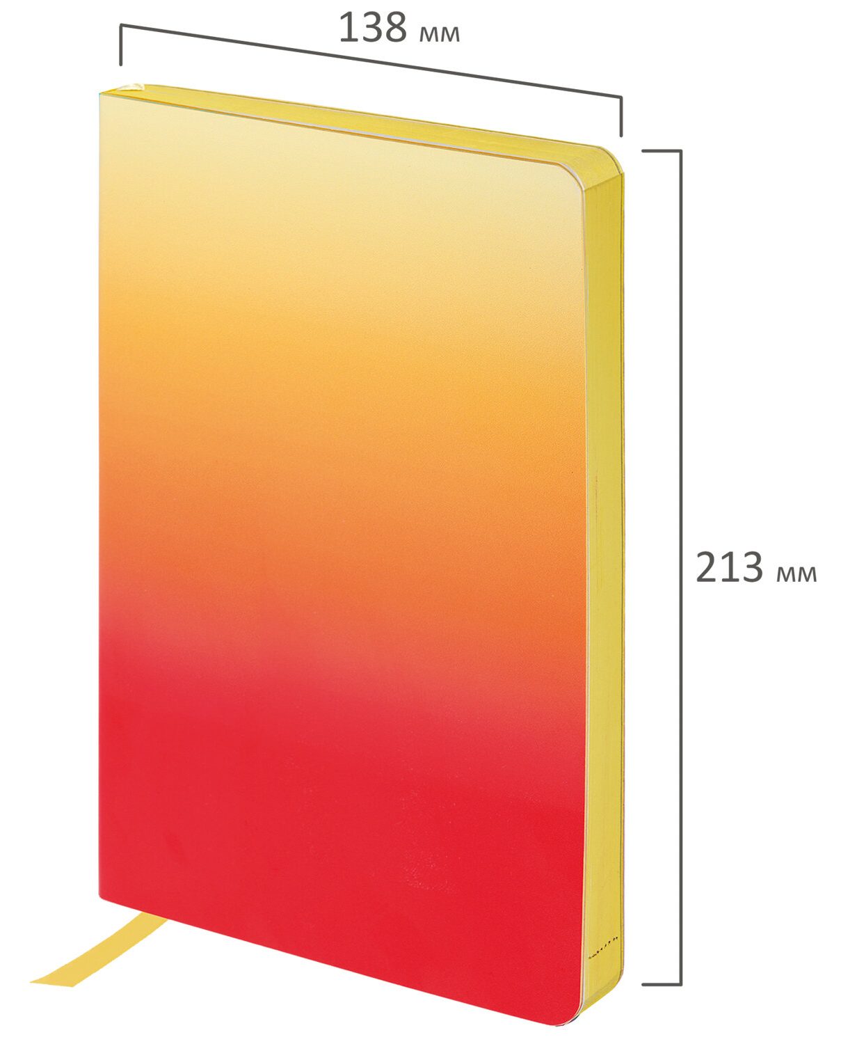 картинка Ежедневник недатированный, А5, 136 л, кожзам, желтый/малиновый, "Grade", ProfPress, 114463 от магазина Альфанит в Кунгуре