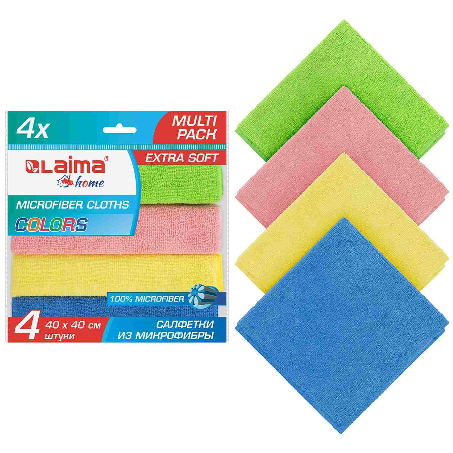 картинка Салфетки из микрофибры, 4 шт, 40*40 см, плотные, "Multi Pack Pro Colour 40", LAIMA, 607793 от магазина Альфанит в Кунгуре