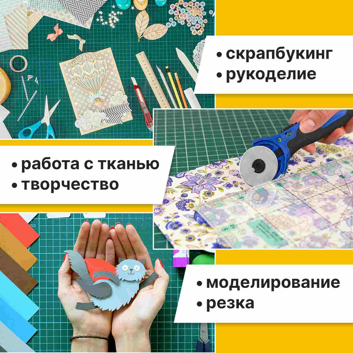картинка Настольное покрытие, А4, 3 слоя, двусторонний, зеленый, BRAUBERG, 236905 от магазина Альфанит в Кунгуре