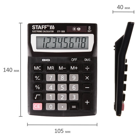 картинка Калькулятор настольный, 8 разрядов, 14*10,5 см, двойное питание, "STF-1808", STAFF, 250133 от магазина Альфанит в Кунгуре