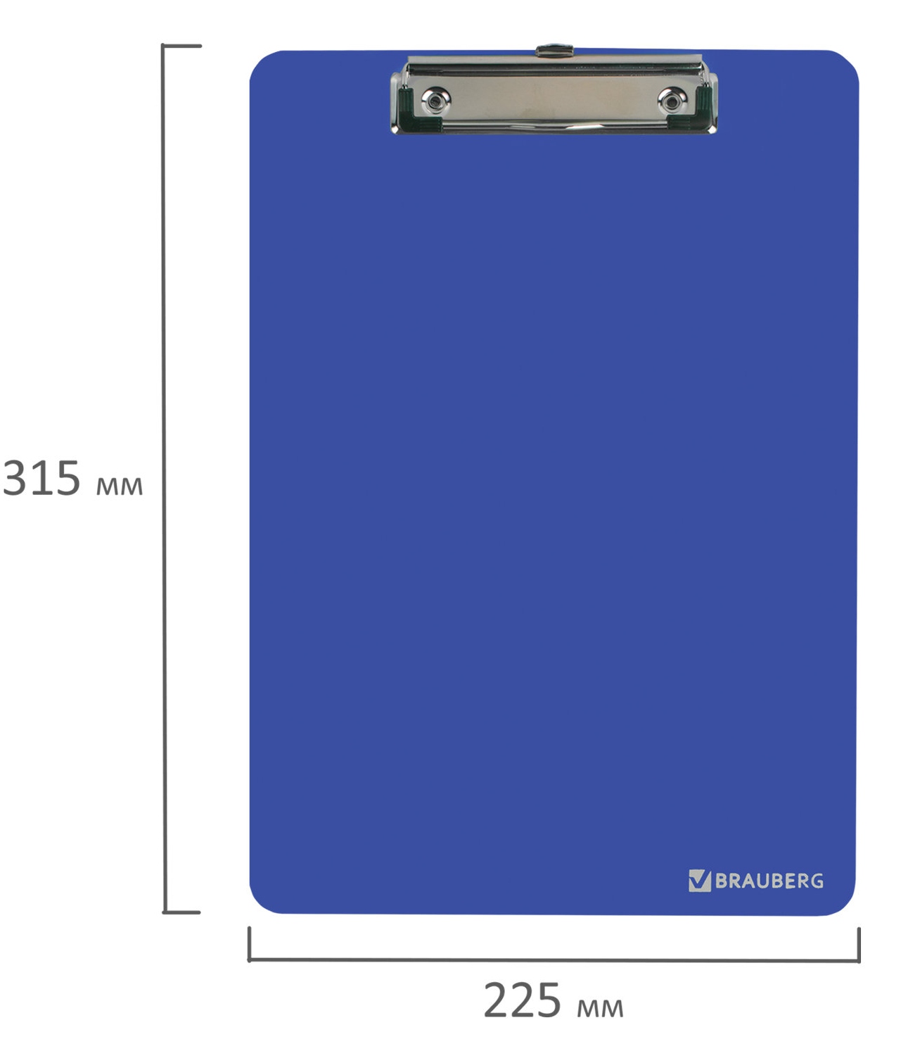 картинка Доска-планшет с верхним прижимом, А4, пластик, синий, "Solid", BRAUBERG, 226823 от магазина Альфанит в Кунгуре