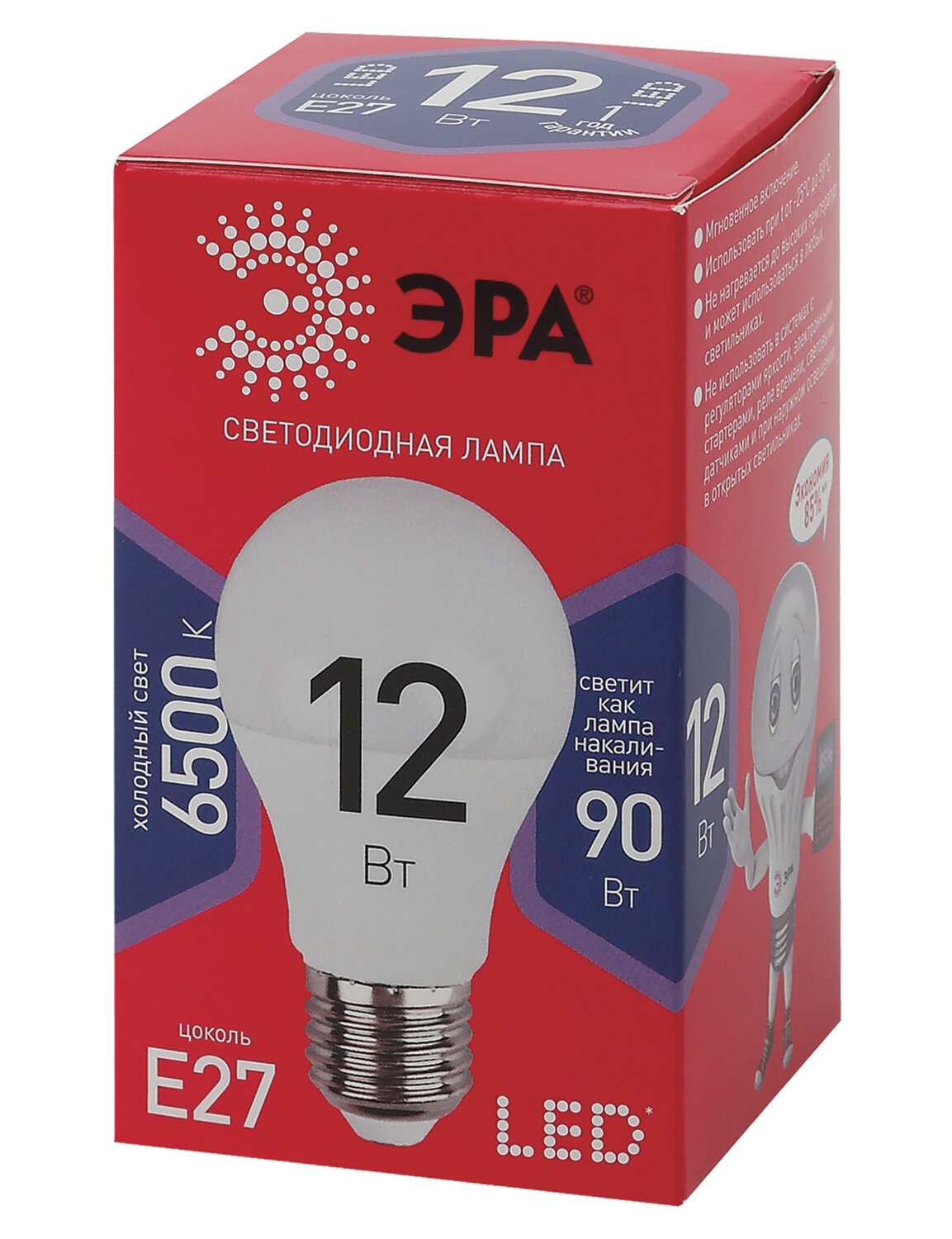 картинка Лампа светодиодная, цоколь Е27, груша, холодный белый, 25000 ч, LED A60-12W-6500-E27, Б0045325 от магазина Альфанит в Кунгуре
