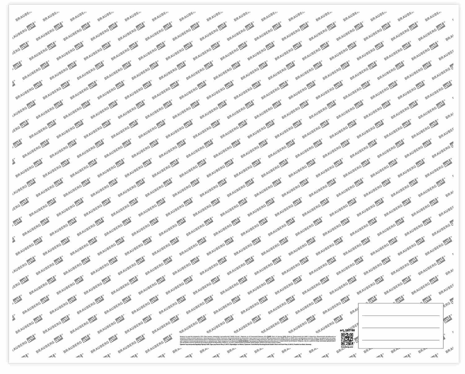 картинка Холст 40*50 см, 280 г/м2, 100% хлопок, на МДФ, грунтованный, BRAUBERG, 192188 от магазина Альфанит в Кунгуре
