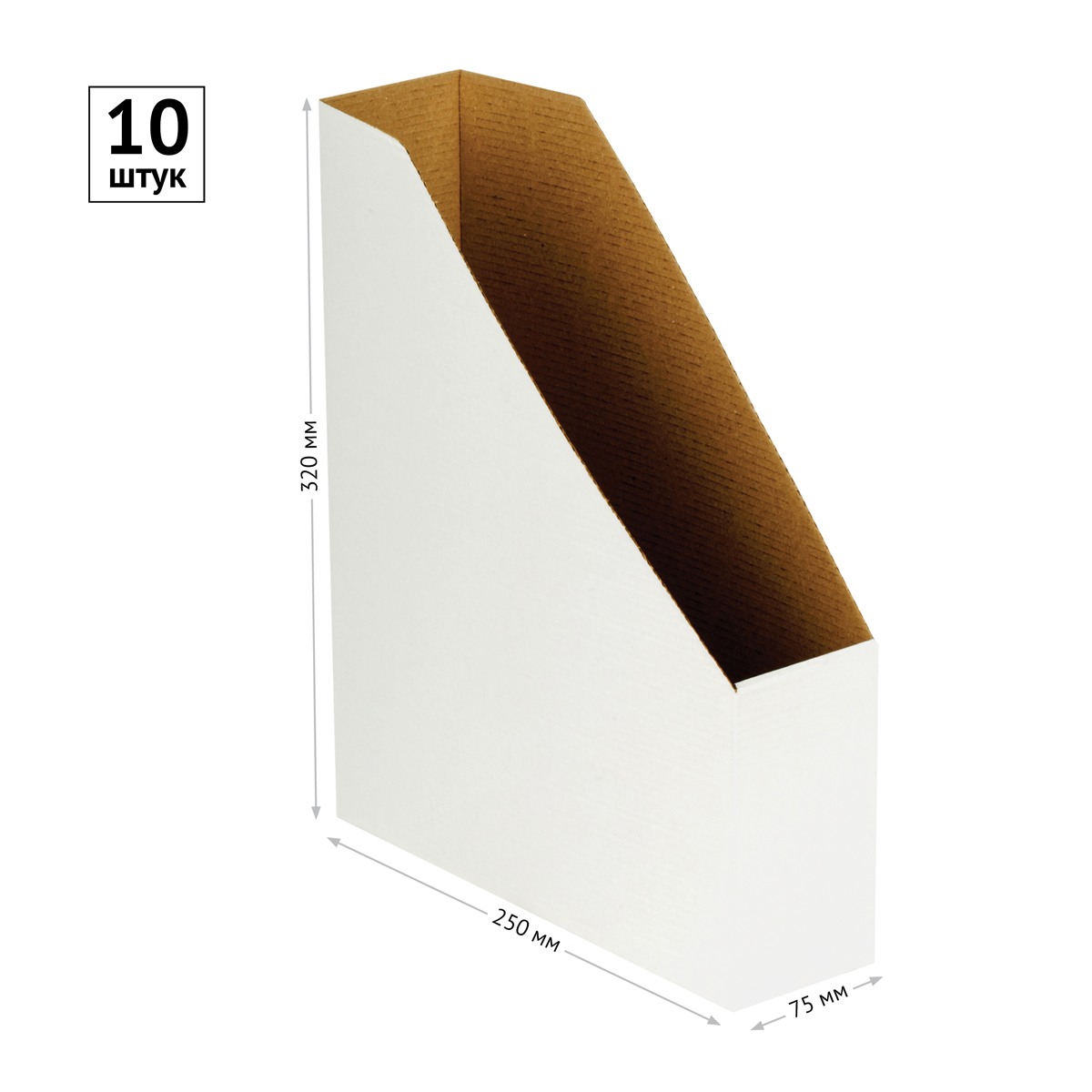 картинка Лоток для бумаг вертикальный 1 отдел, 320*250*75 мм, микрогофрокартон, белый, OfficeSpace, 158551 от магазина Альфанит в Кунгуре