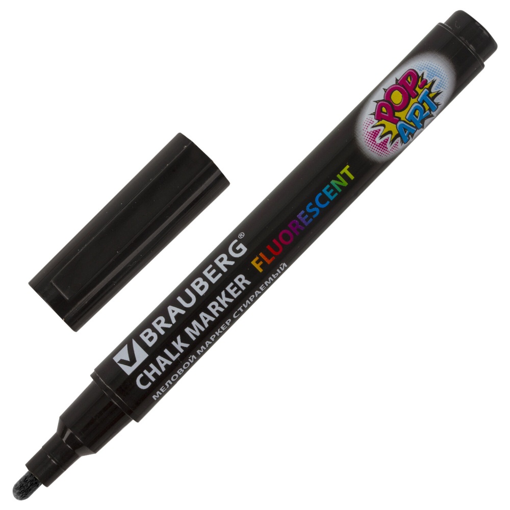 картинка Маркер меловой, 3,5 мм, черный, стираемый, "Pop-Art", BRAUBERG, 151525 от магазина Альфанит в Кунгуре