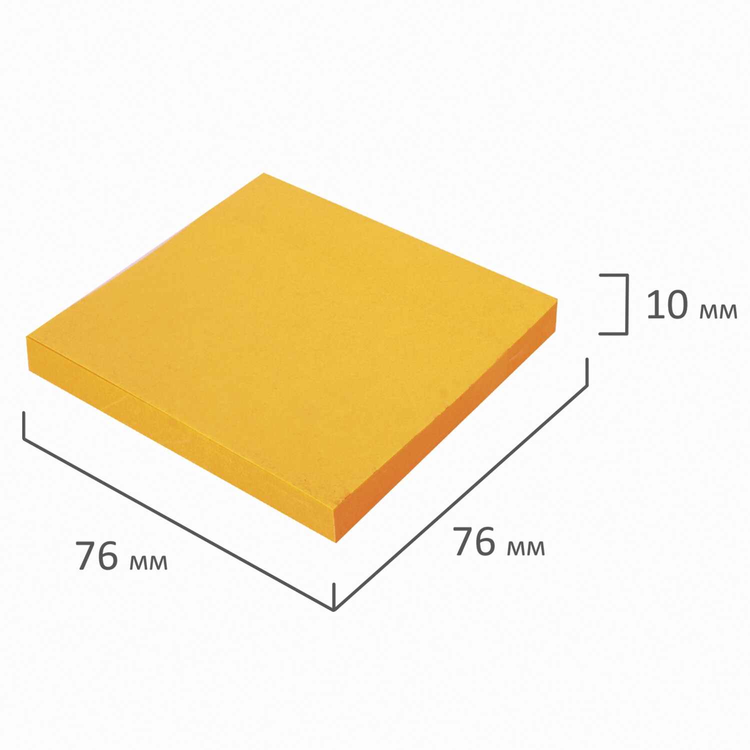 картинка Бумага для заметок с клеевым краем, 7,6*7,6 см, 90 л, оранжевый неон, BRAUBERG, 111349 от магазина Альфанит в Кунгуре