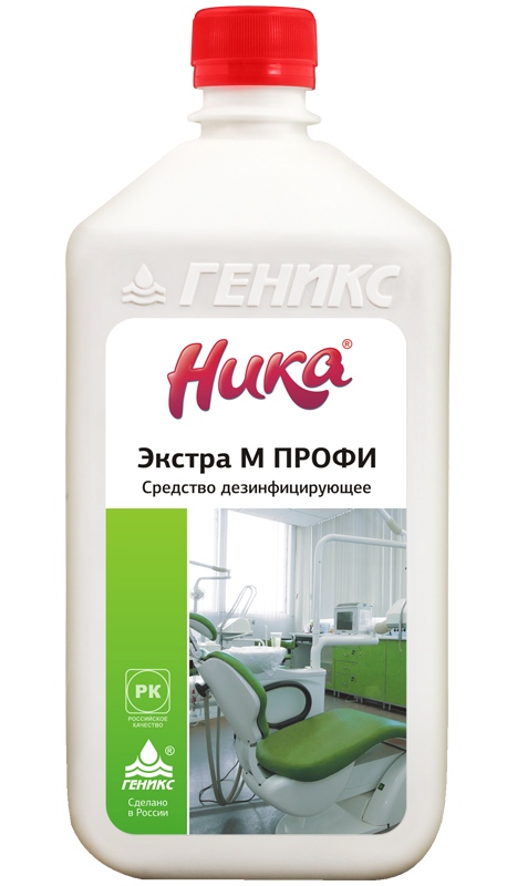 картинка Средство дезинфицирующее, 1 л, бутыль, "Экстра М Профи", Ника от магазина Альфанит в Кунгуре