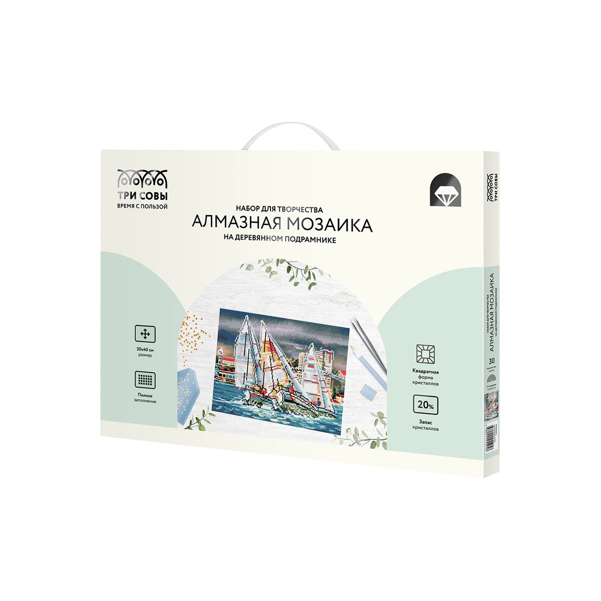 картинка Алмазная картина, 30*40 см, на подрамнике, полная выкладка, "Парусники", Три совы, АМП3040_47595 от магазина Альфанит в Кунгуре