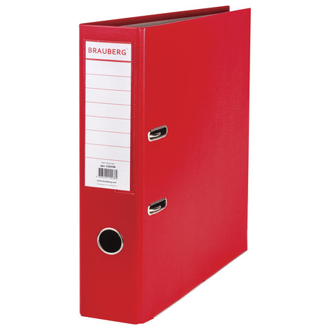 картинка Папка-регистратор, А4, корешок 75 мм, до 500 л, бумвинил, красный, с карманом, BRAUBERG, 226598 от магазина Альфанит в Кунгуре