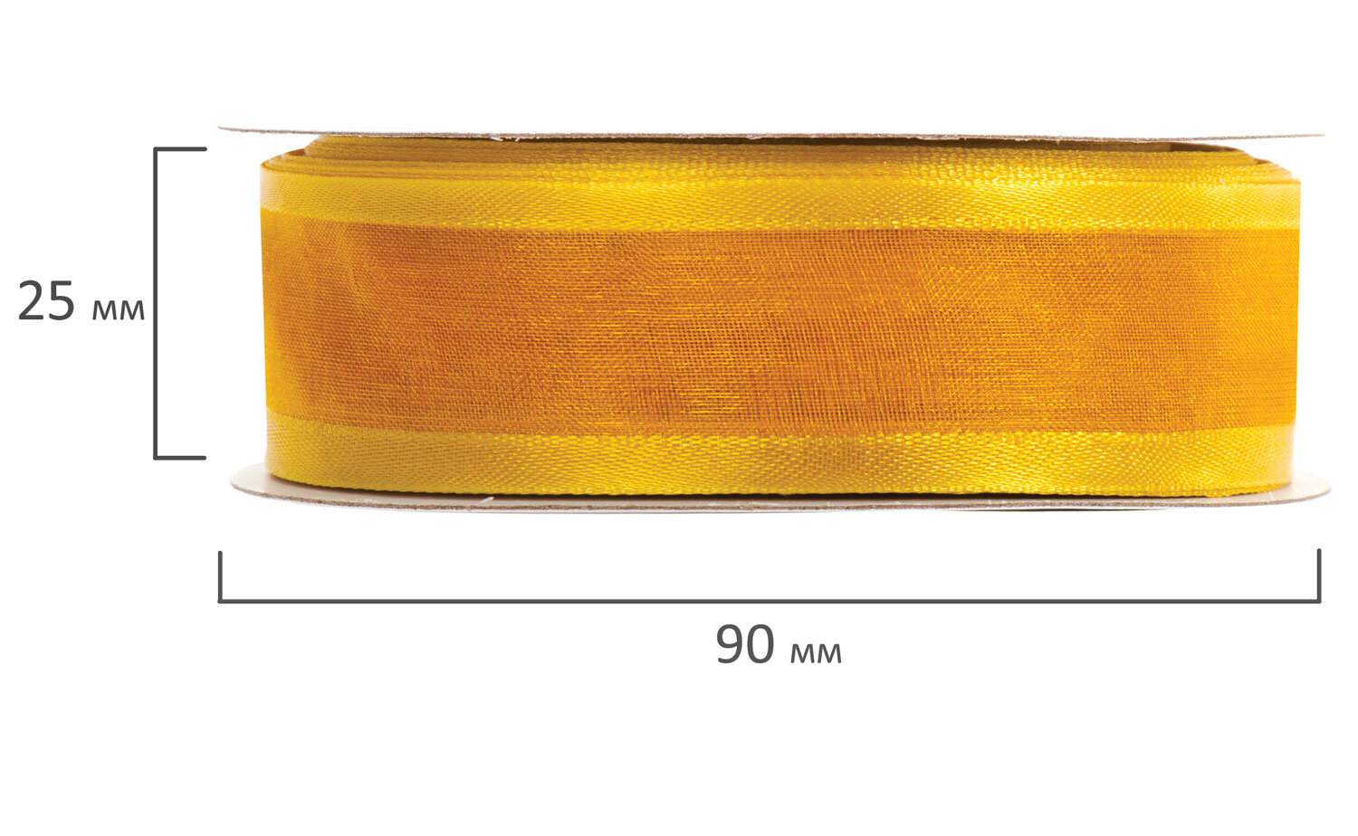 картинка Лента для оформления подарка, 25мм*23м, золотистый, BRAUBERG, 591548 от магазина Альфанит в Кунгуре