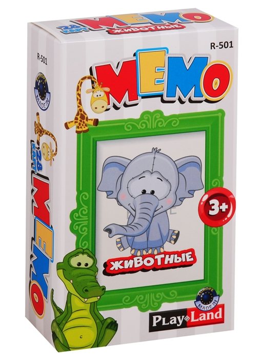 картинка МЕМО, 28 карточек, "Животные", PlayLand, R-501 от магазина Альфанит в Кунгуре