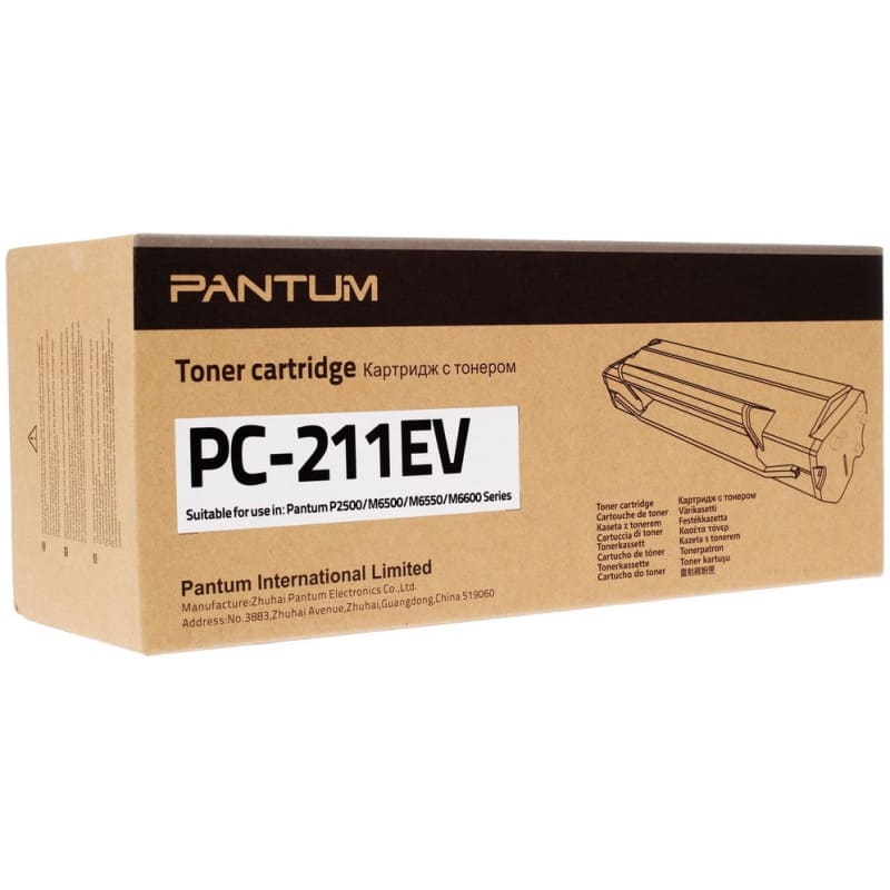 картинка Тонер-картридж лазерный PC-211EV PANTUM для P2200/P2207/P2507/P2500W, M6500/M6550, 1600 стр. от магазина Альфанит в Кунгуре