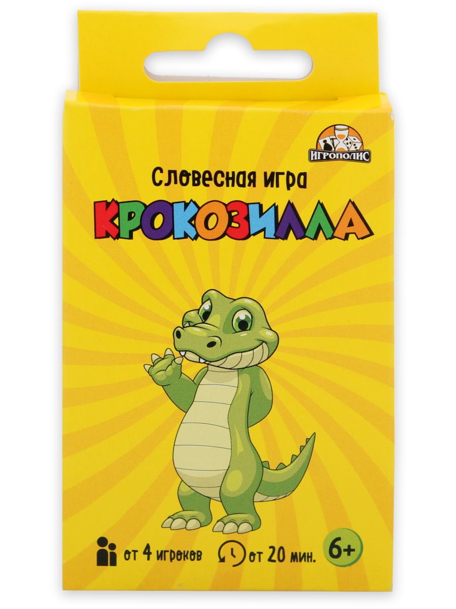 Игра карточная, 32 карточки, 