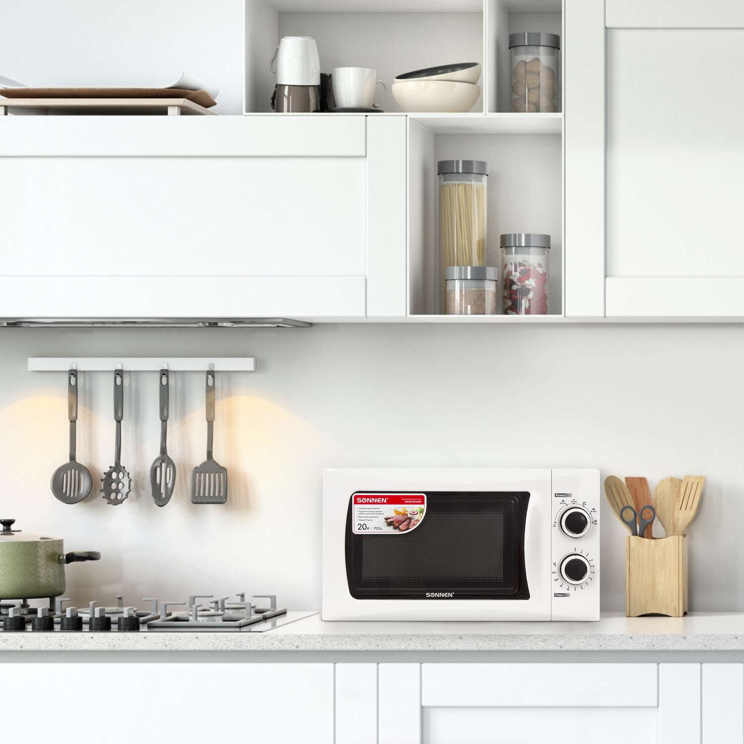 картинка Микроволновая печь SONNEN MW2070H-6MW, 700 Вт, 20 л, белая, механическое управление, 454652 от магазина Альфанит в Кунгуре