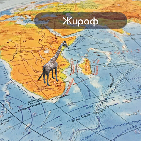 картинка Карта мира, 101*69 см, 1:37 млн, физическая, интерактивная, европодвес, "Полушария", BRAUBERG, 112375 от магазина Альфанит в Кунгуре