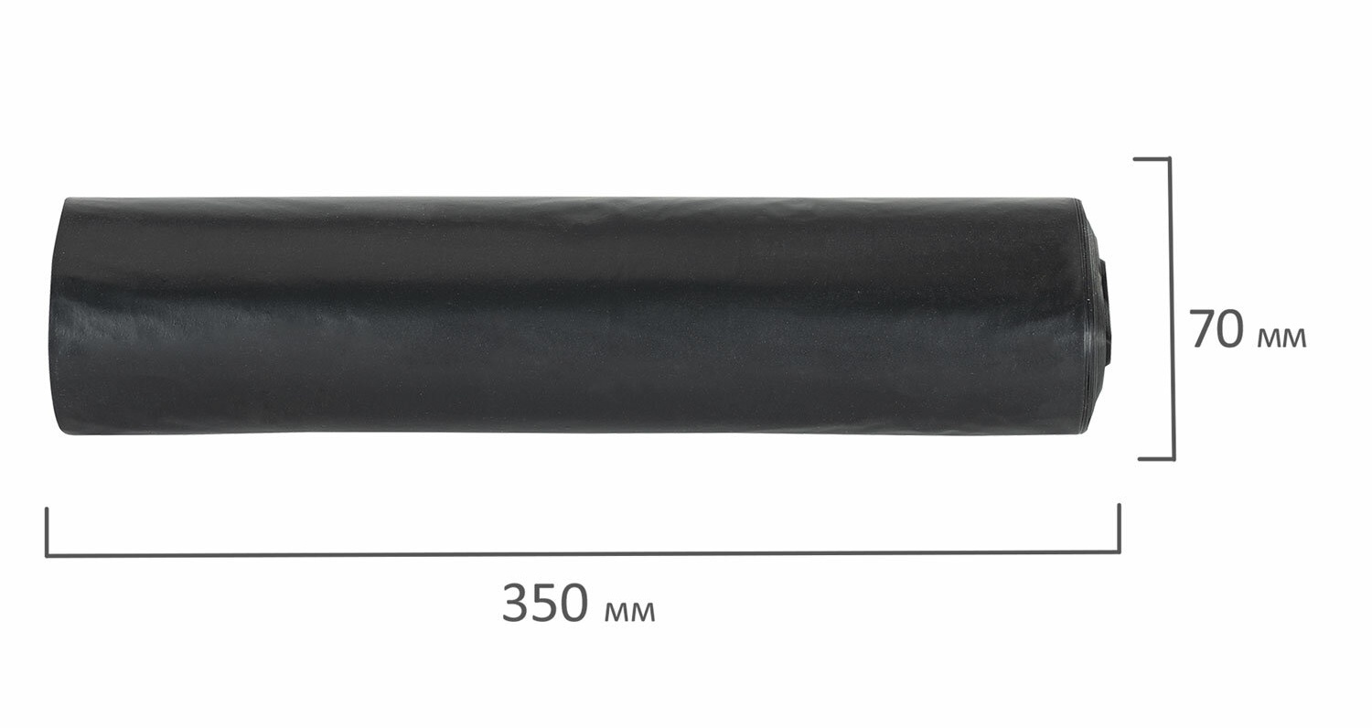 картинка Мешки для мусора, 120 л, 20 шт, 70*110 см, 60 мкм, черные, сверхпрочные, "Ultra", LAIMA, 607697 от магазина Альфанит в Кунгуре