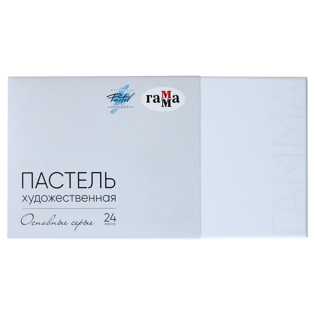картинка Пастель художественная, 24 цв, 24 шт, основные серые, Гамма, 108202324 от магазина Альфанит в Кунгуре