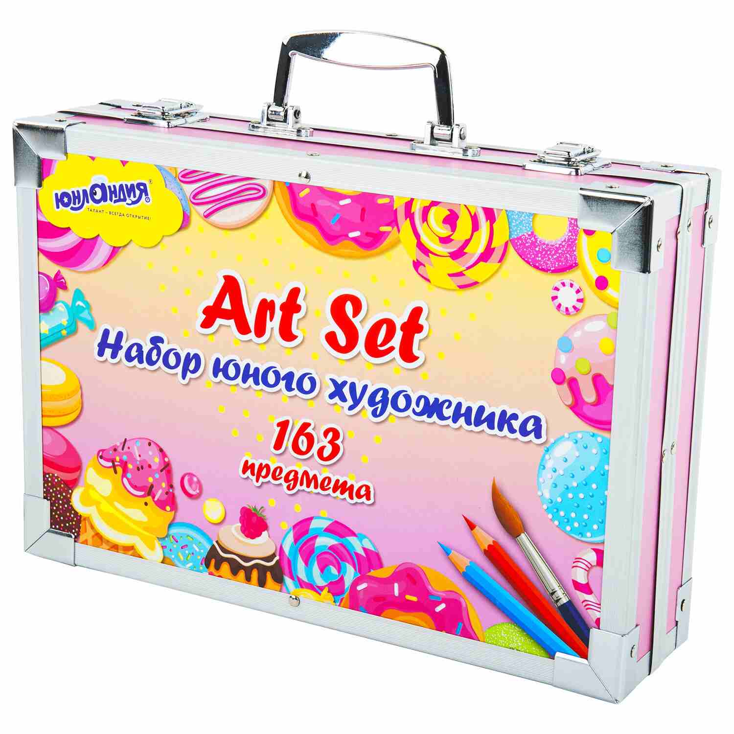 картинка Набор для рисования, 163 предмета, кейс, розовый, "Candy Land", Юнландия, 664633 от магазина Альфанит в Кунгуре