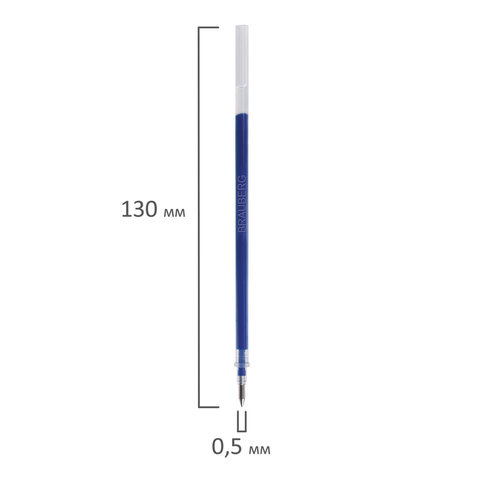 картинка Стержень гелевый, 130 мм, 0,5 мм, стандартный наконечник, пластик, стандартный, синий, BRAUBERG, 170166 от магазина Альфанит в Кунгуре